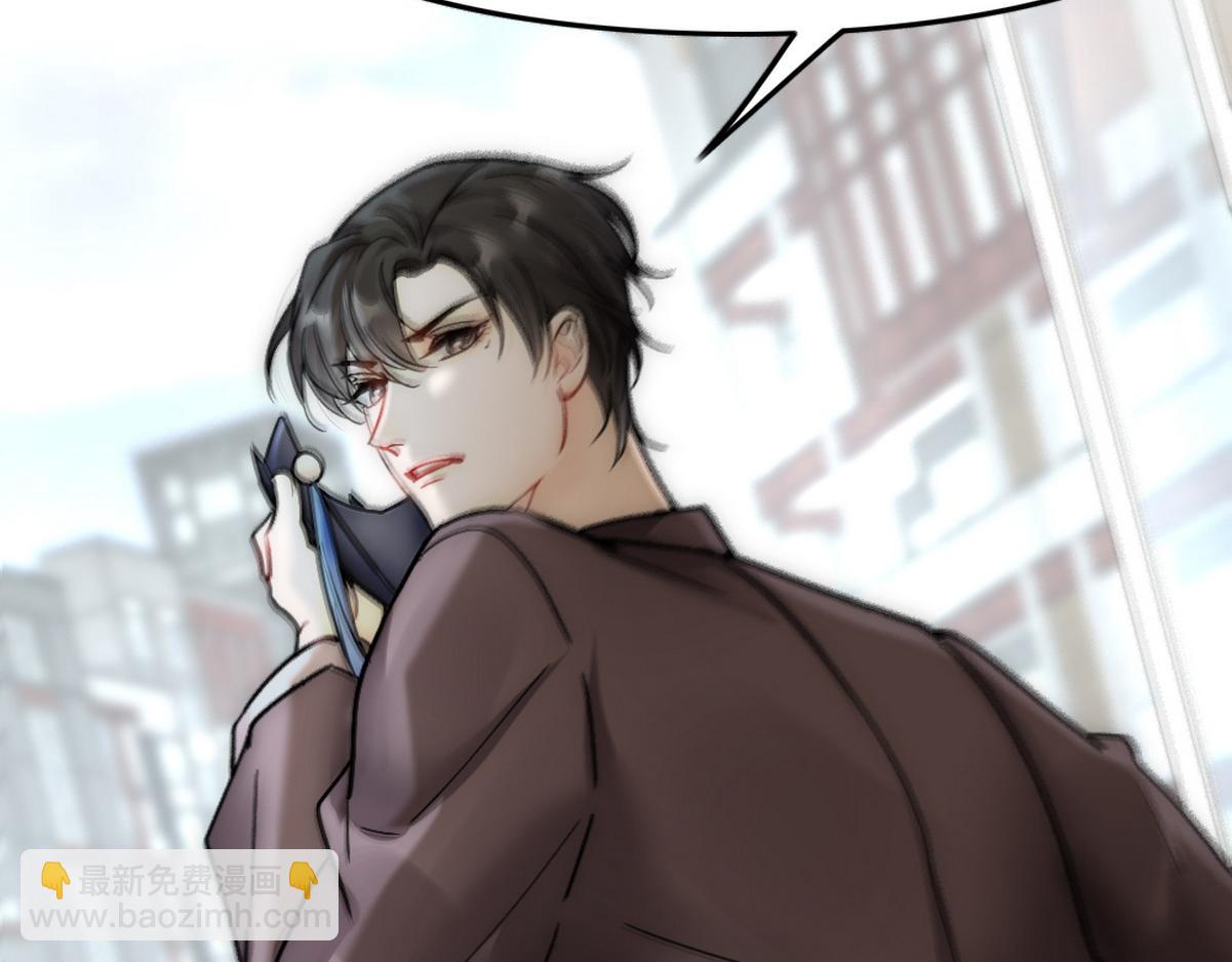 第37话 白诺等我83