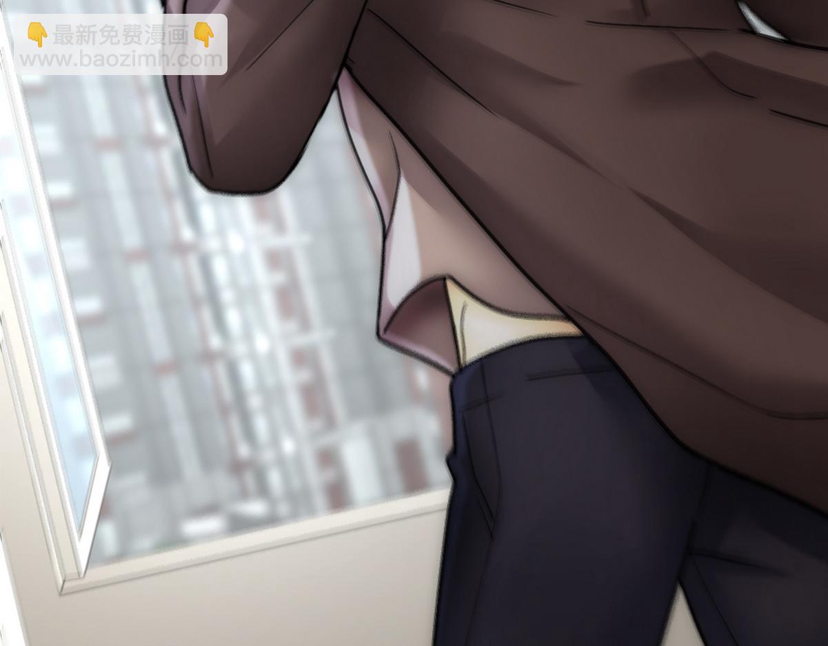 第37话 白诺等我84