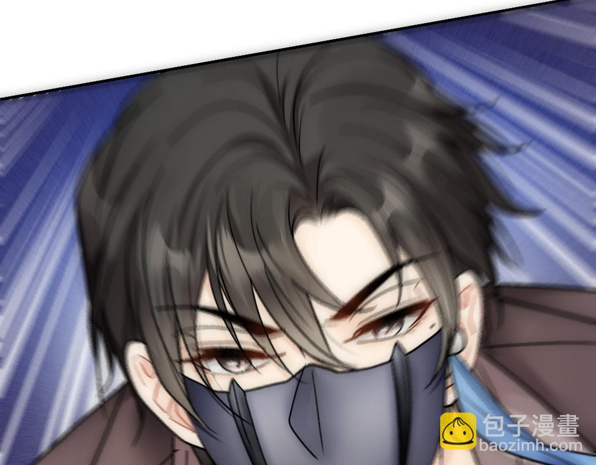 第37话 白诺等我88