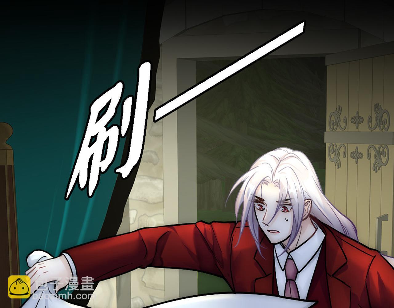 第40话 享用你101