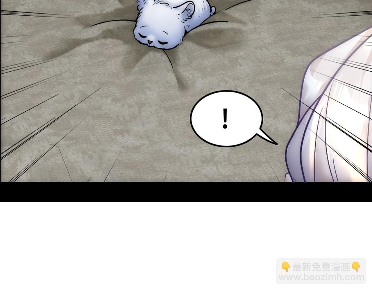 第40话 享用你108