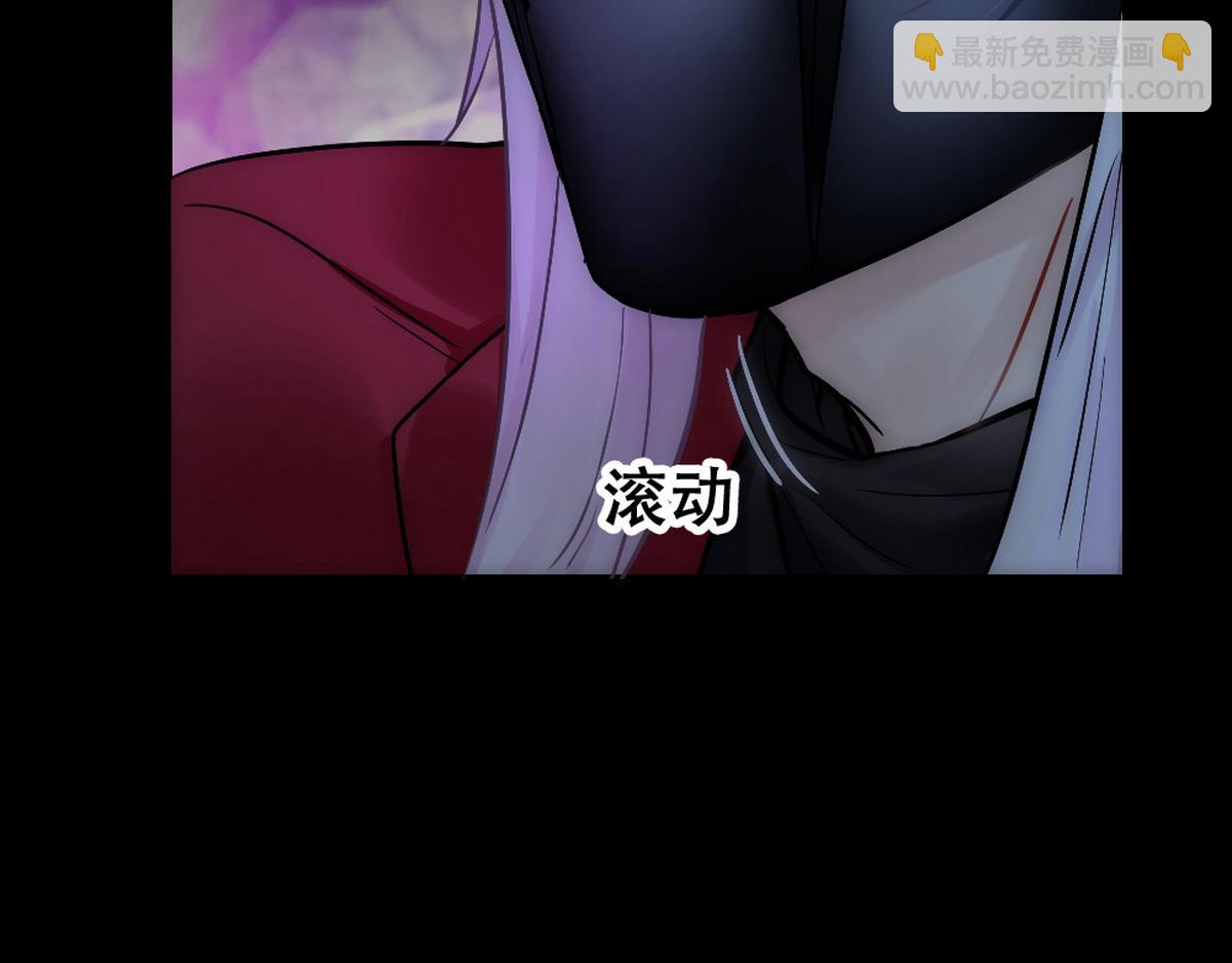第40话 享用你11