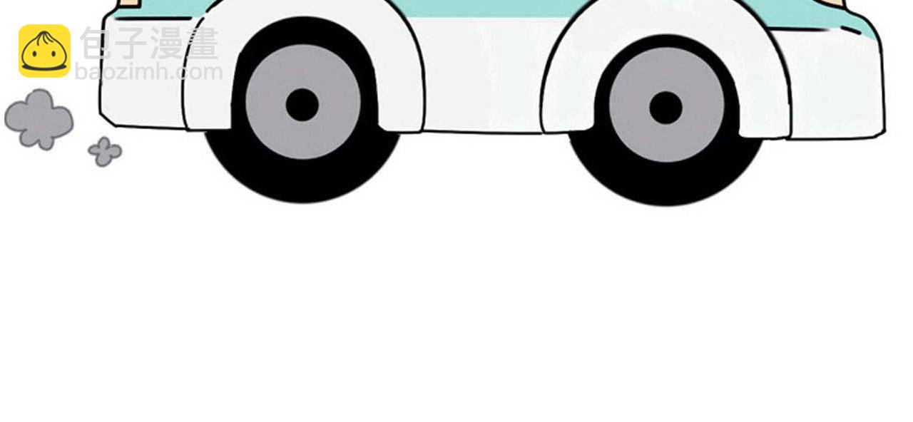 第40话 享用你111