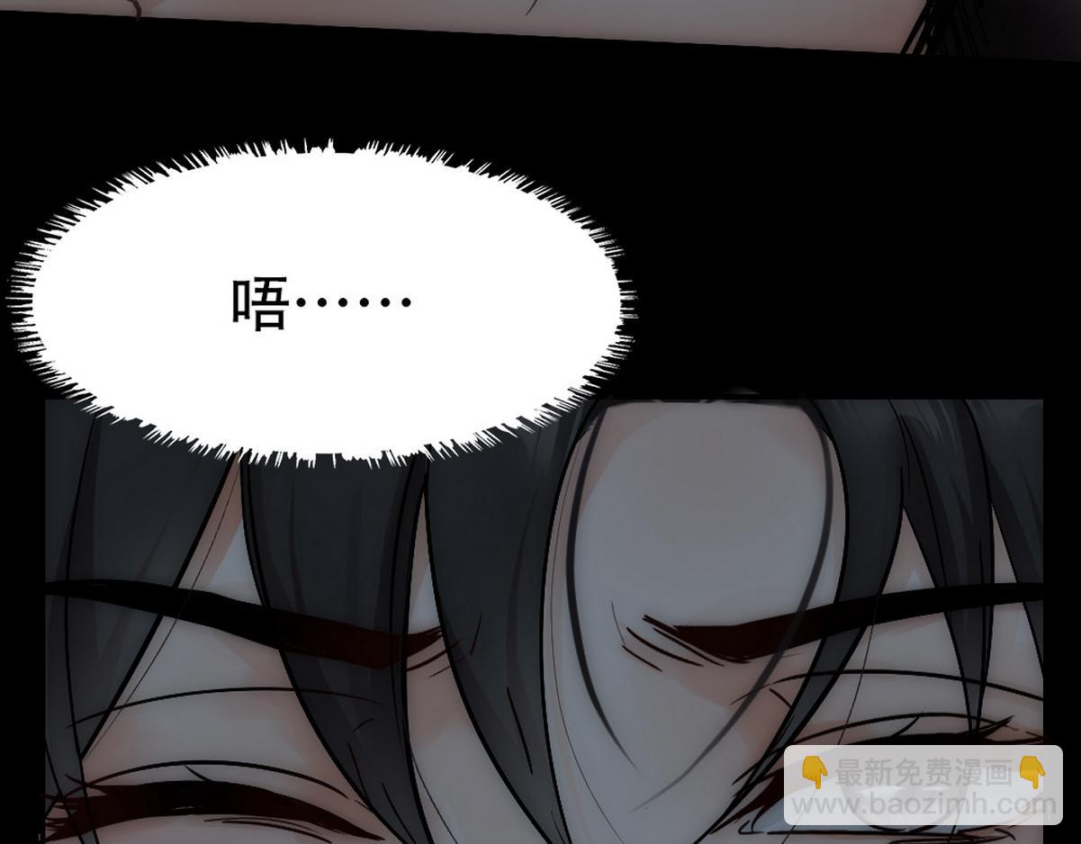 第40话 享用你18