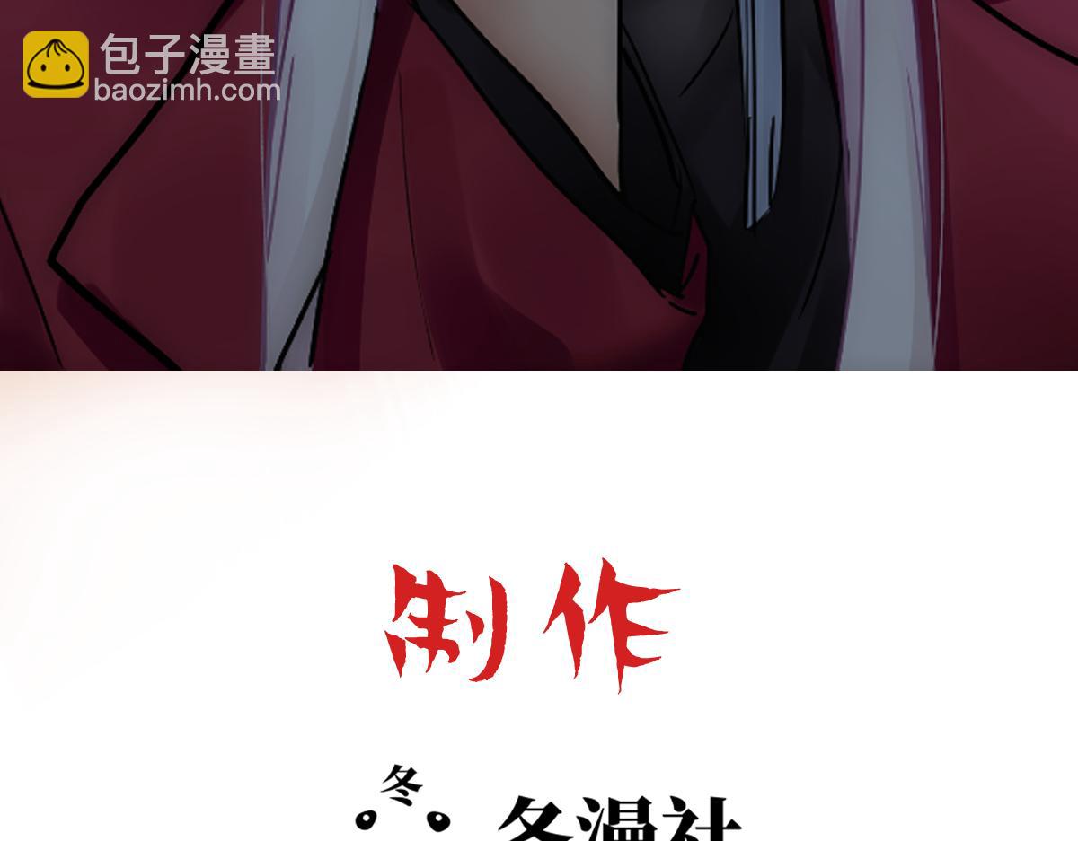 第40话 享用你2