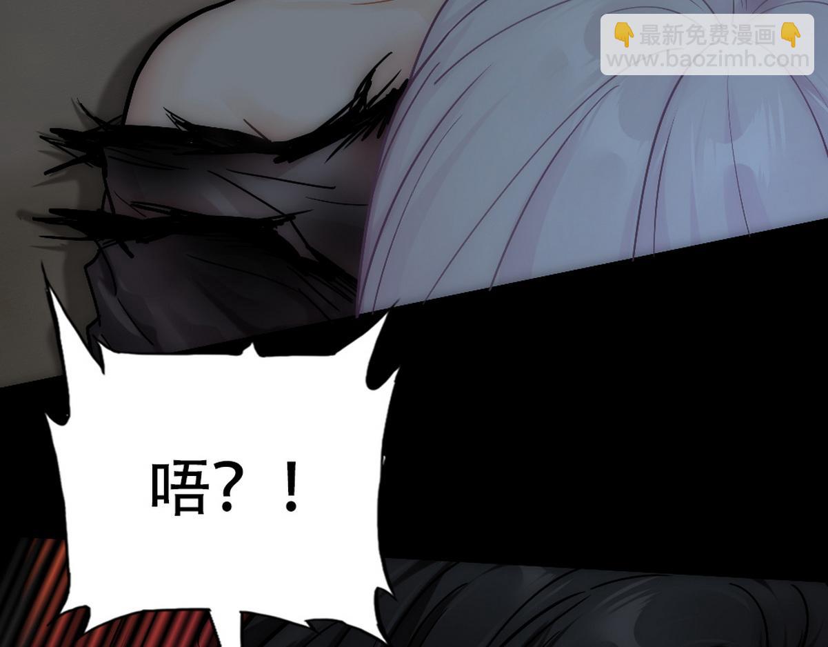 第40话 享用你21