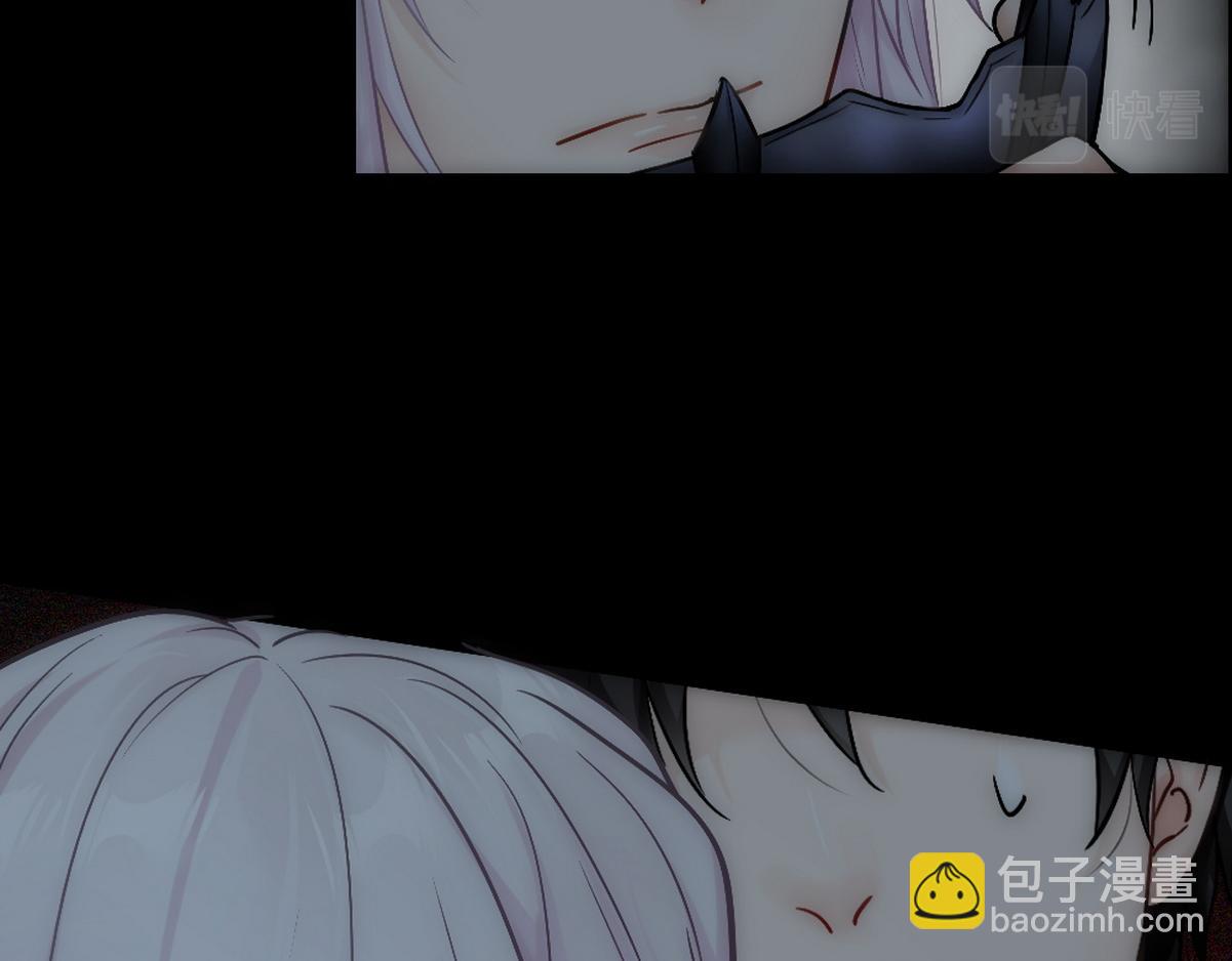 第40话 享用你31