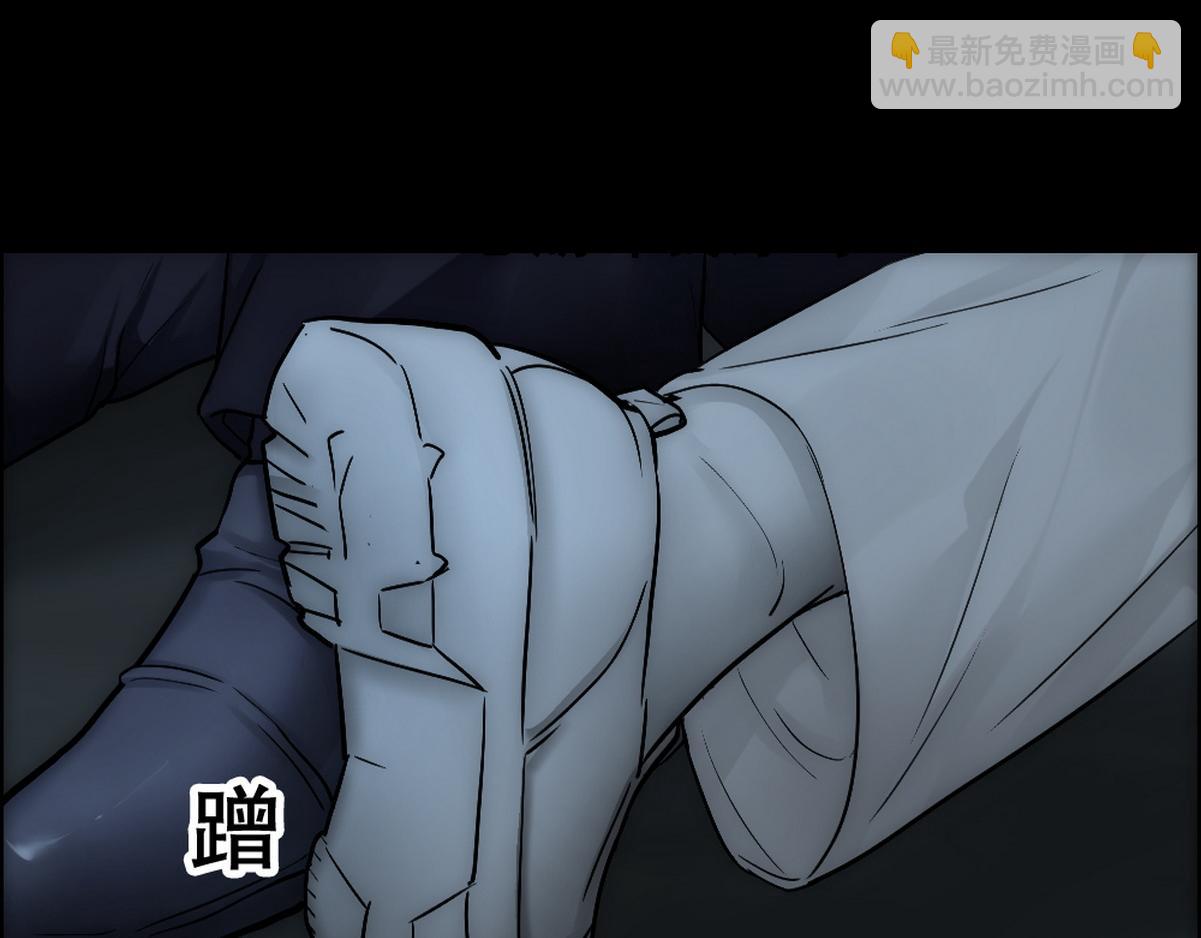 第40话 享用你36