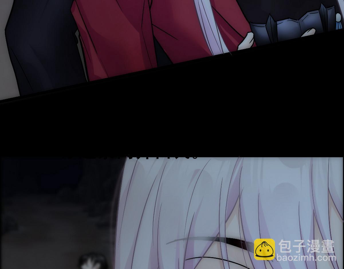第40话 享用你44