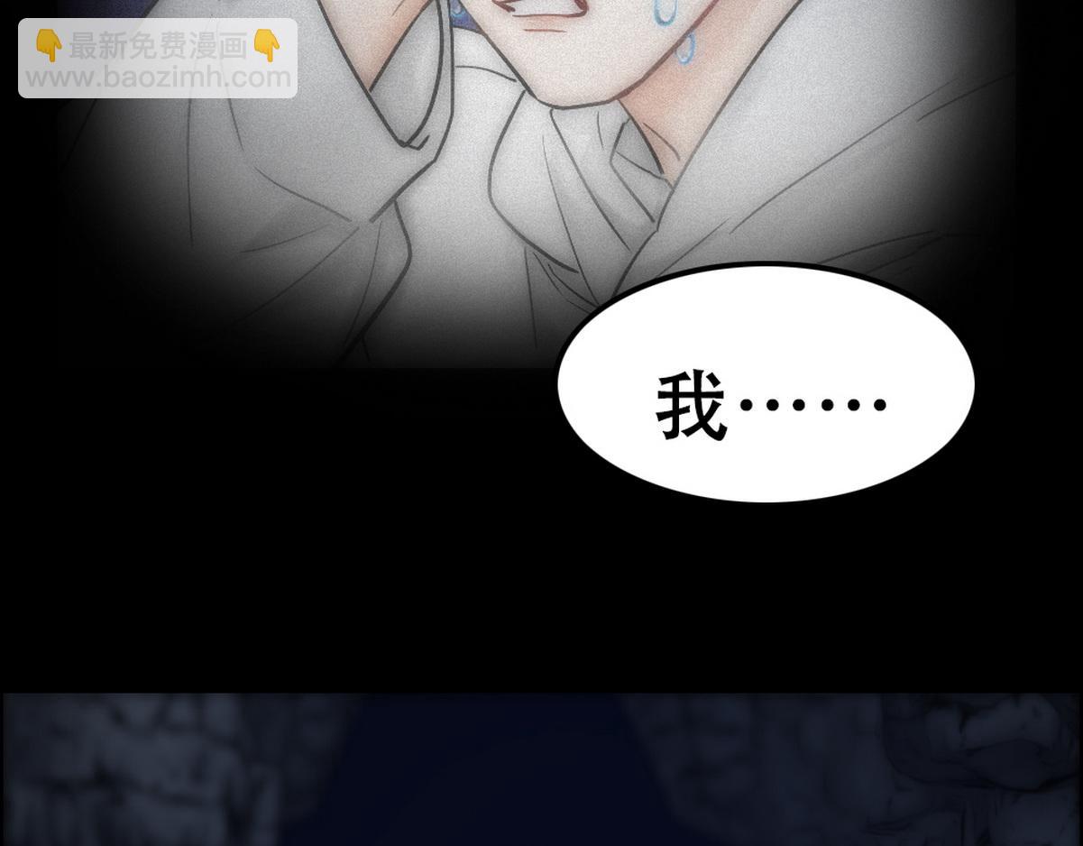 第40话 享用你62