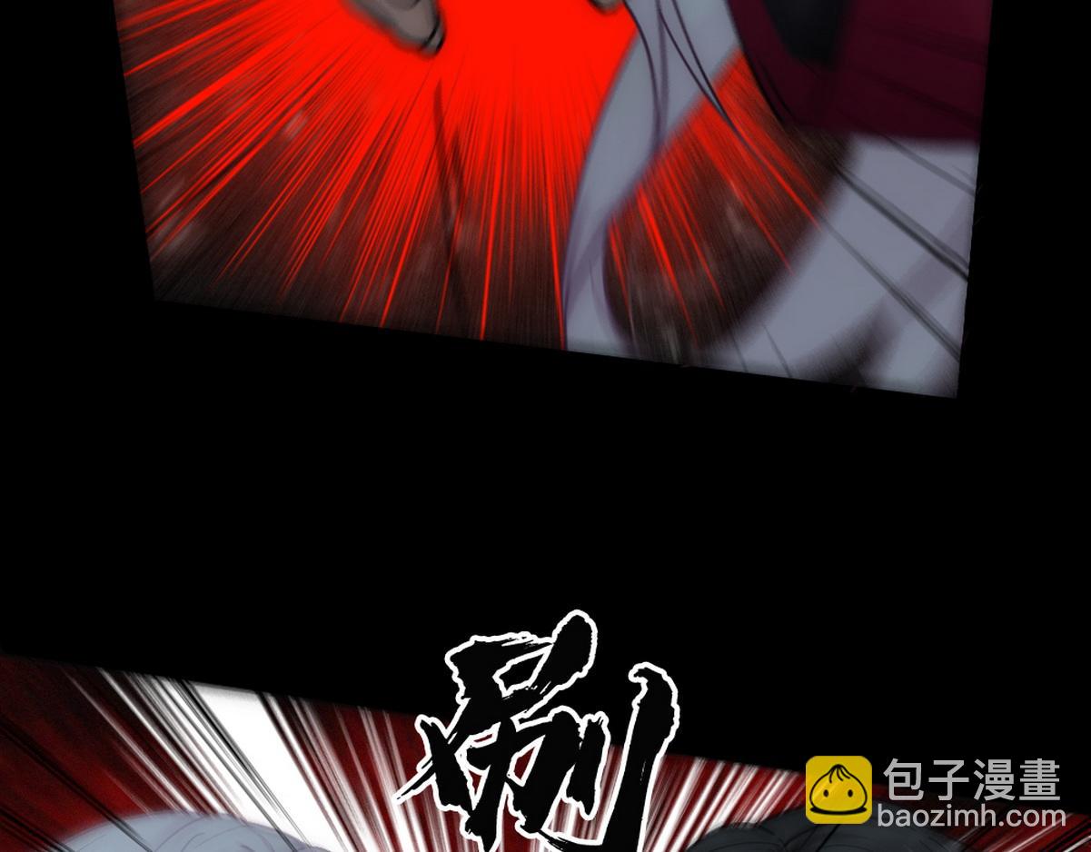 第40话 享用你75