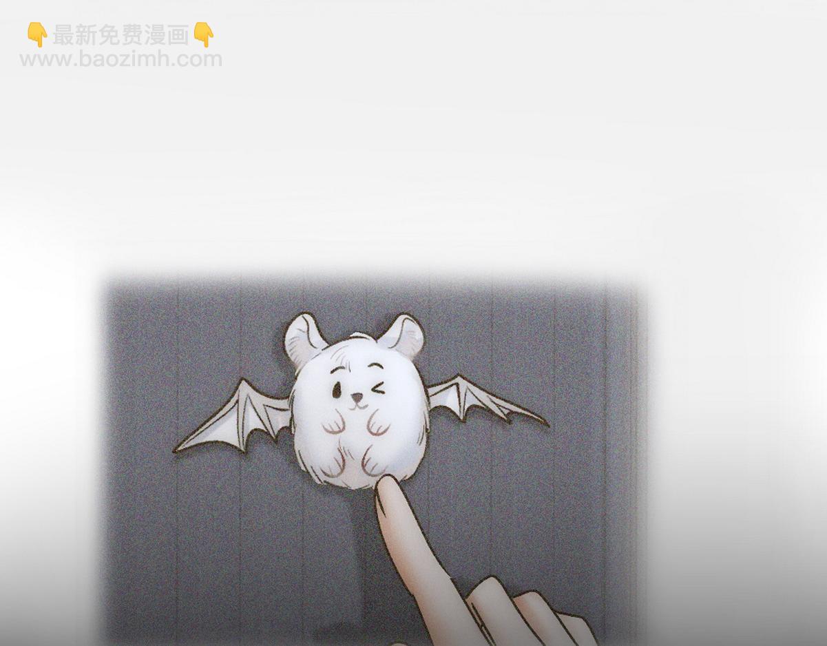 第43话 再遇血糯33