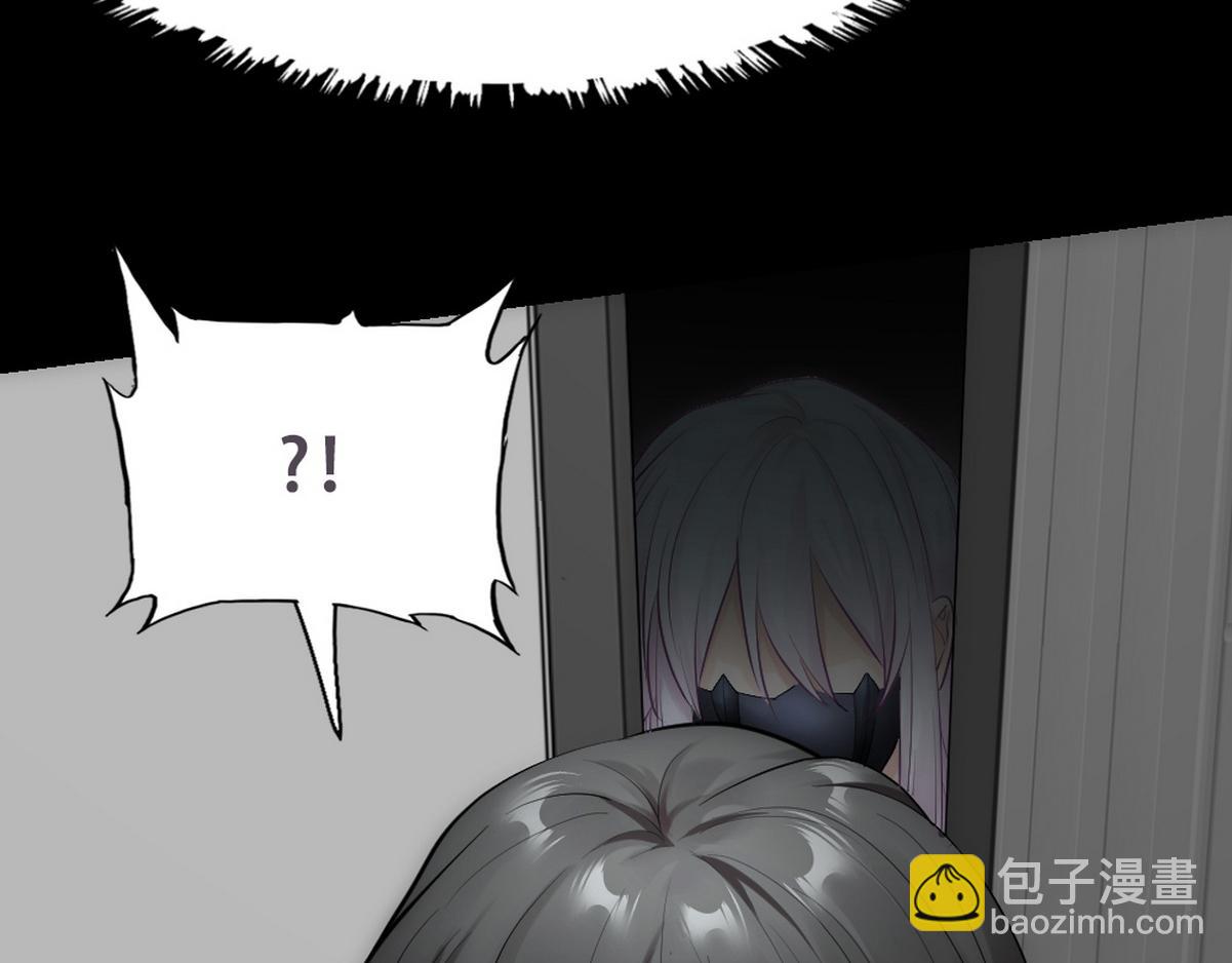 第43话 再遇血糯39