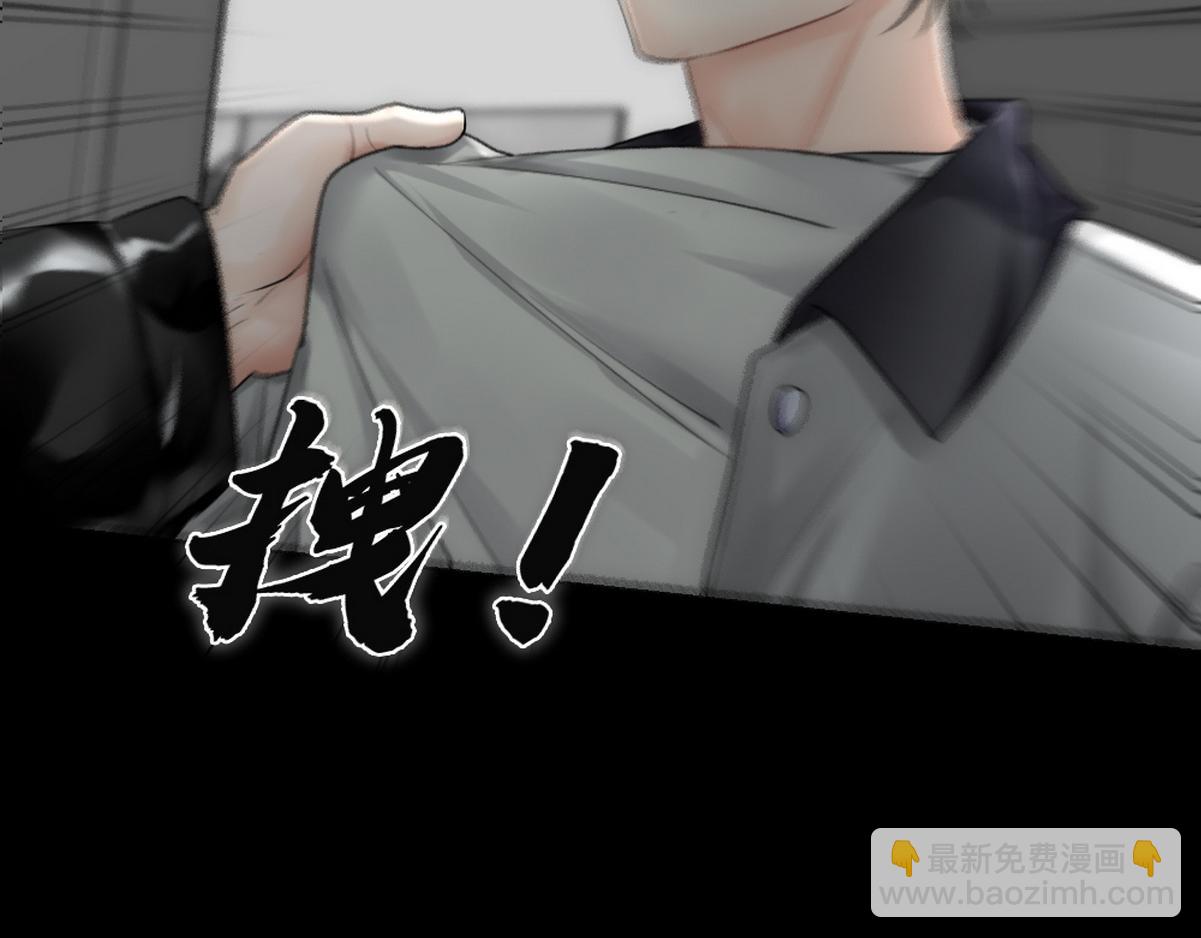 第43话 再遇血糯42