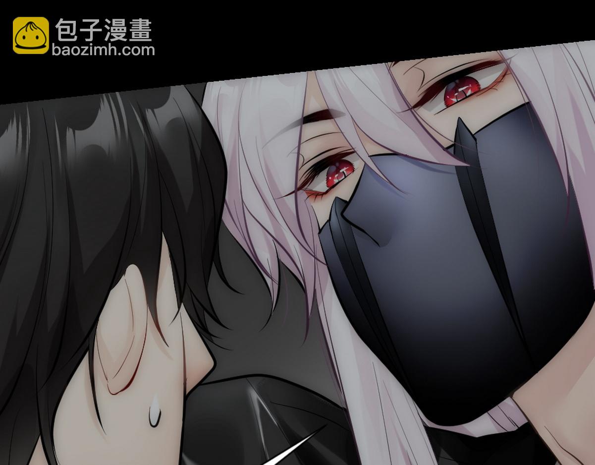 第43话 再遇血糯53