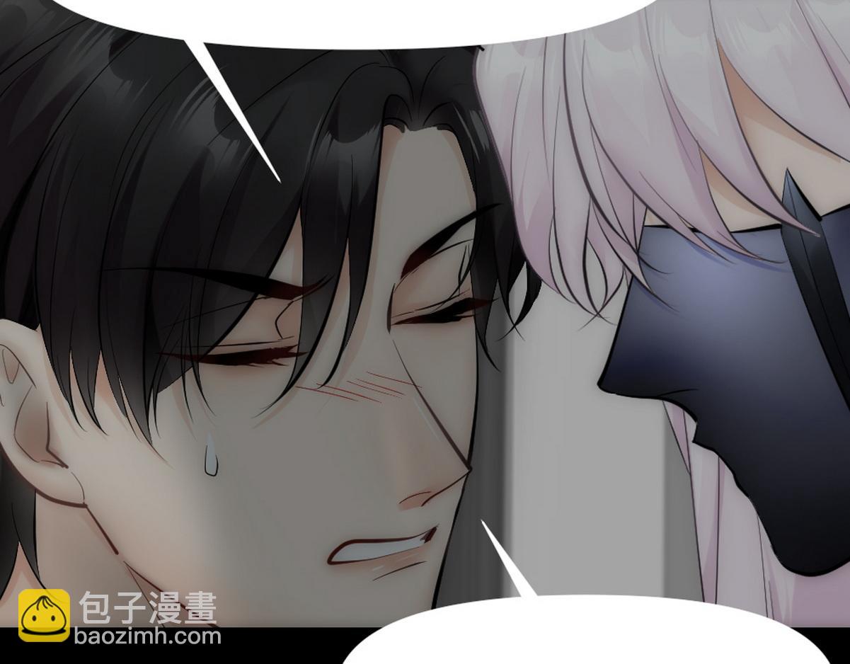 第43话 再遇血糯61