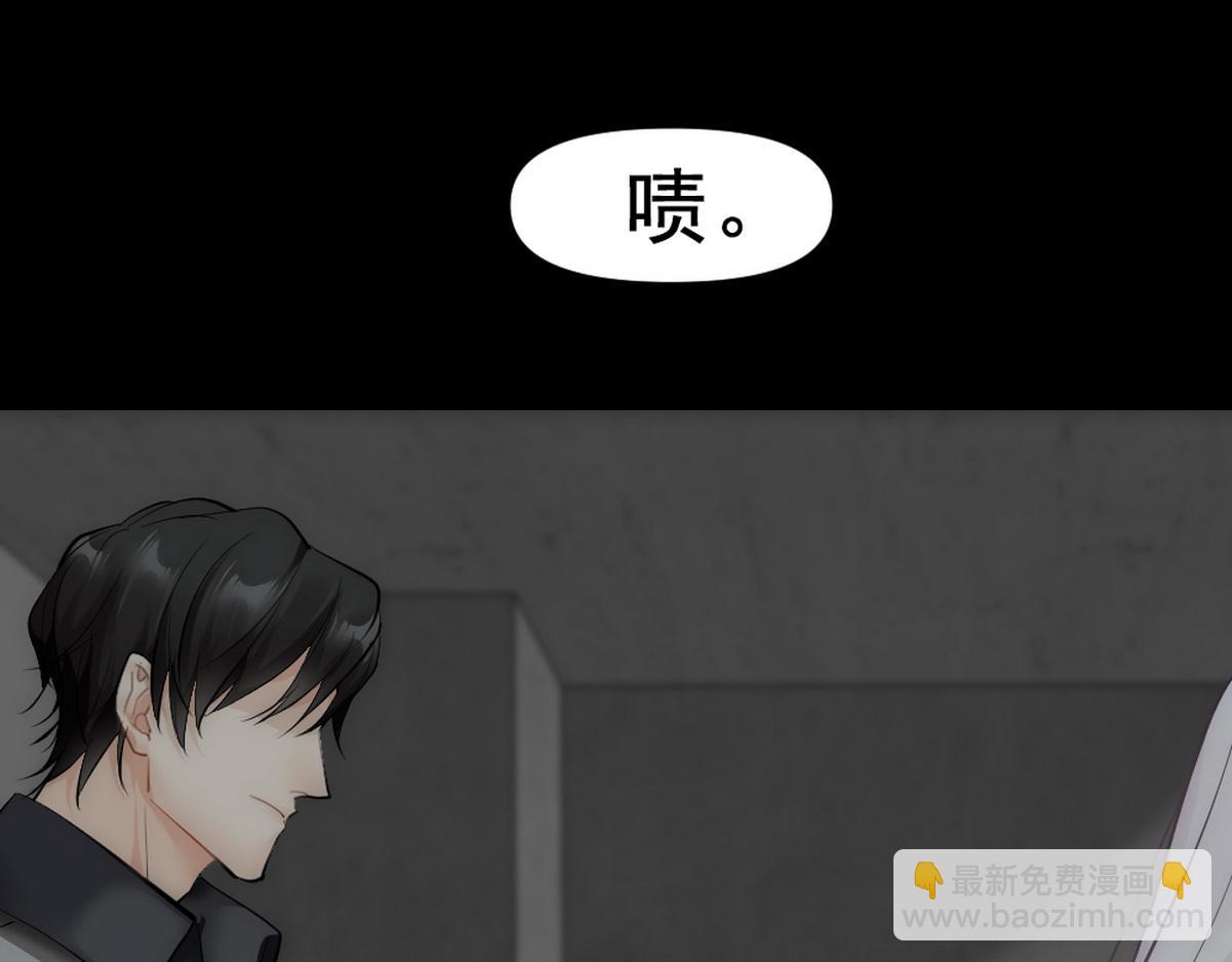 第43话 再遇血糯72