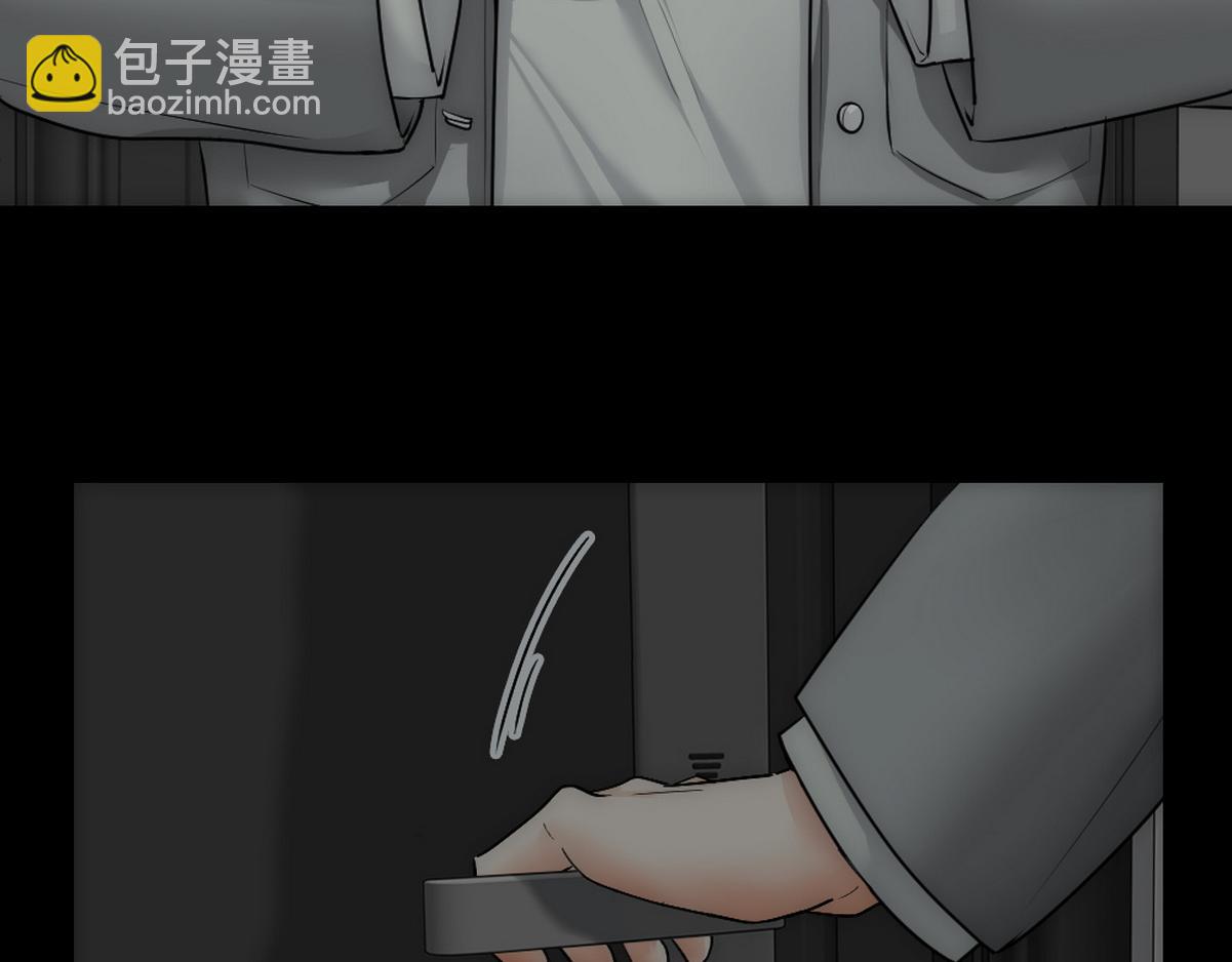 第43话 再遇血糯79