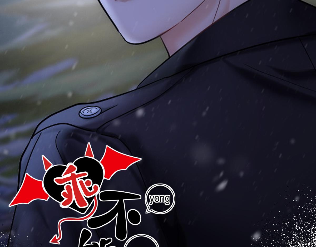 第45话 与哥哥争论1