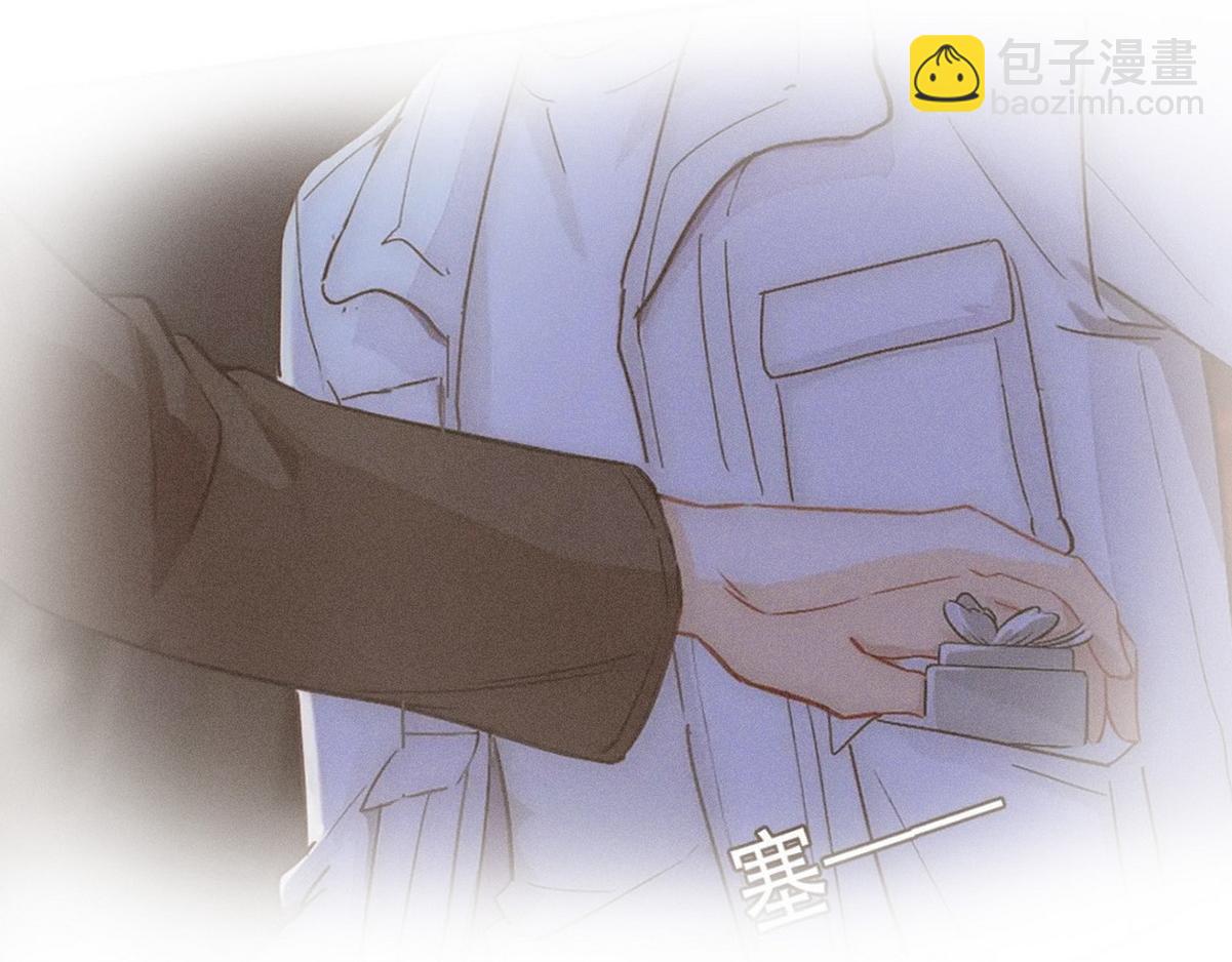 第45话 与哥哥争论12