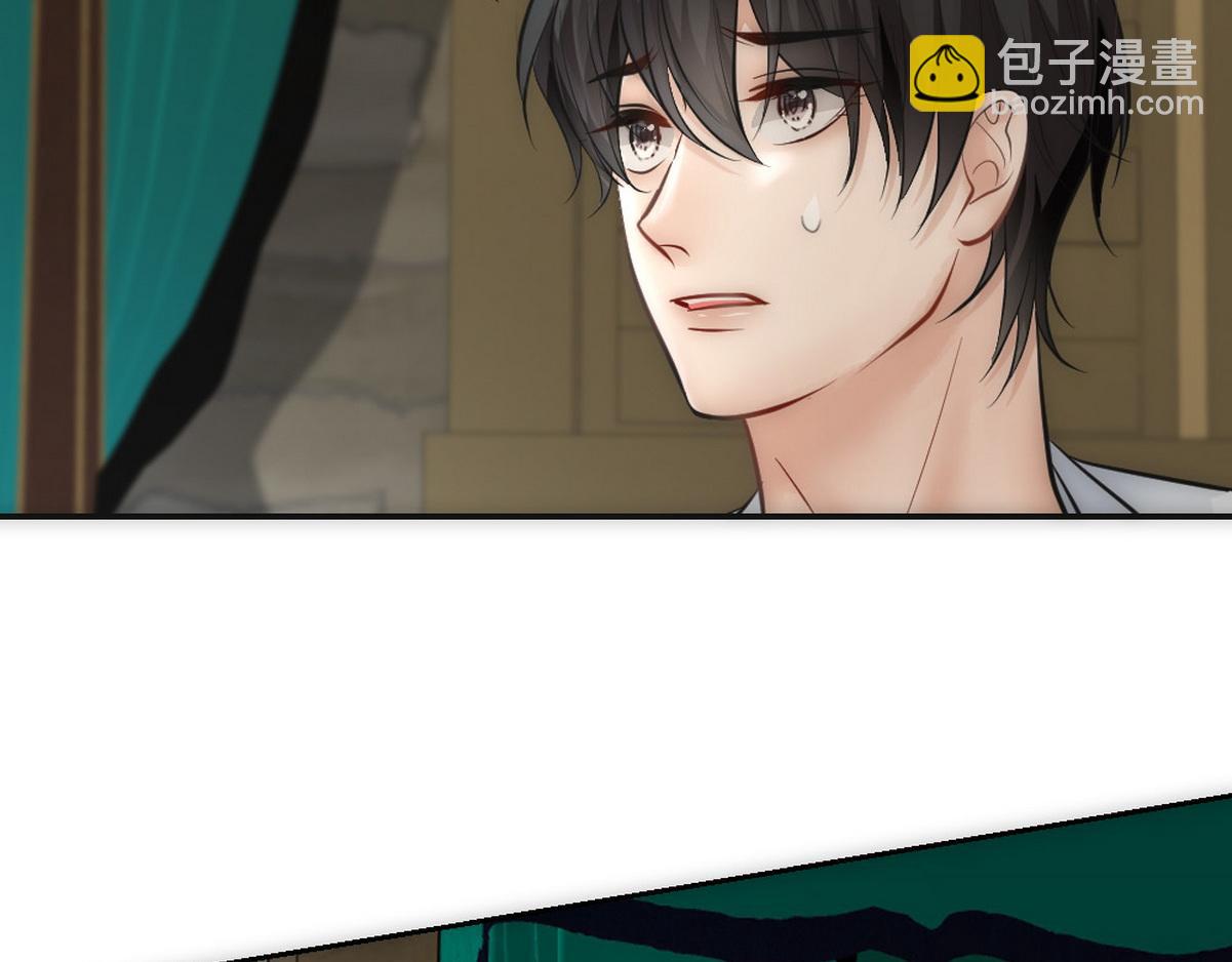 第45话 与哥哥争论17