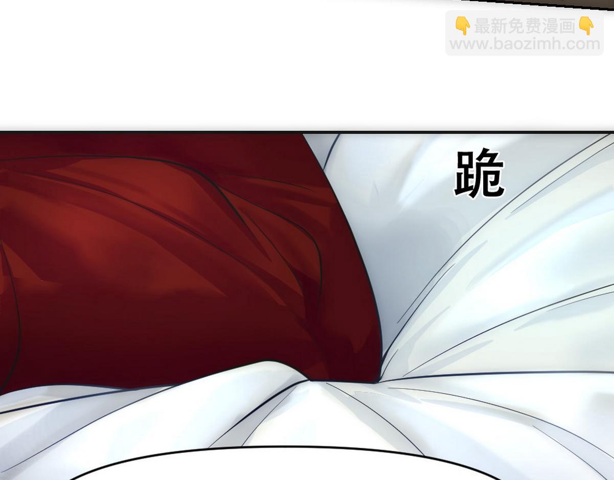 第45话 与哥哥争论20