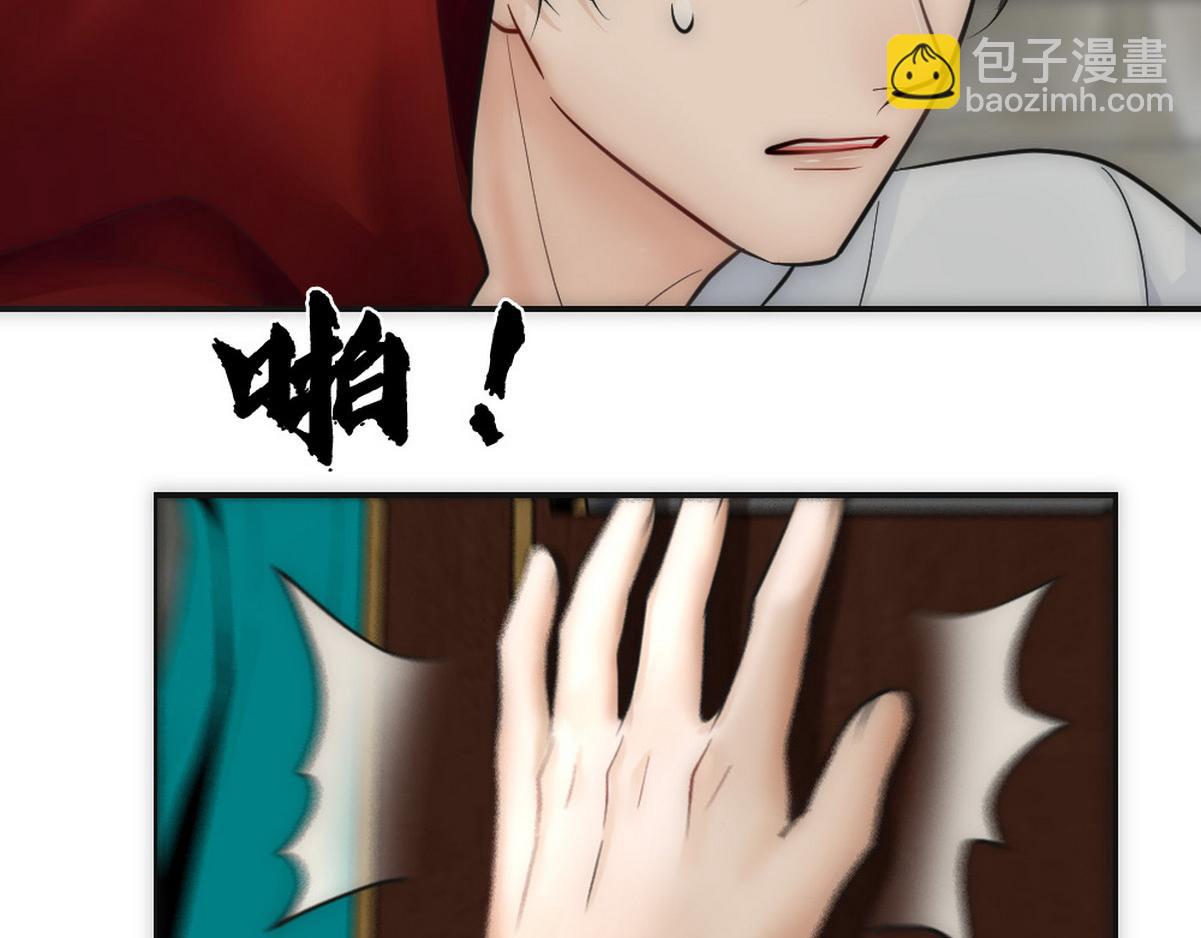 第45话 与哥哥争论22