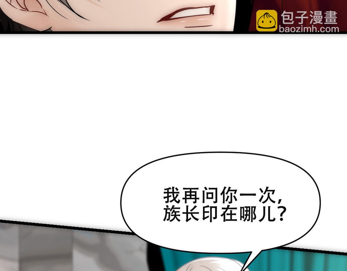 第45话 与哥哥争论27