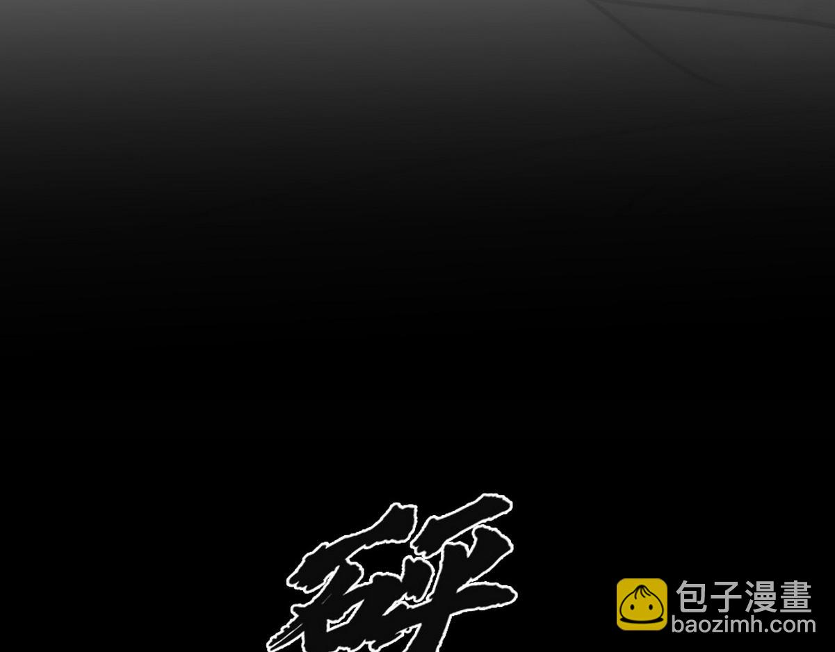 第45话 与哥哥争论36