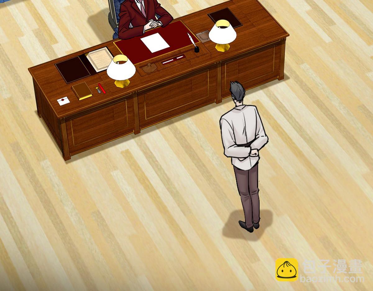 第45话 与哥哥争论41