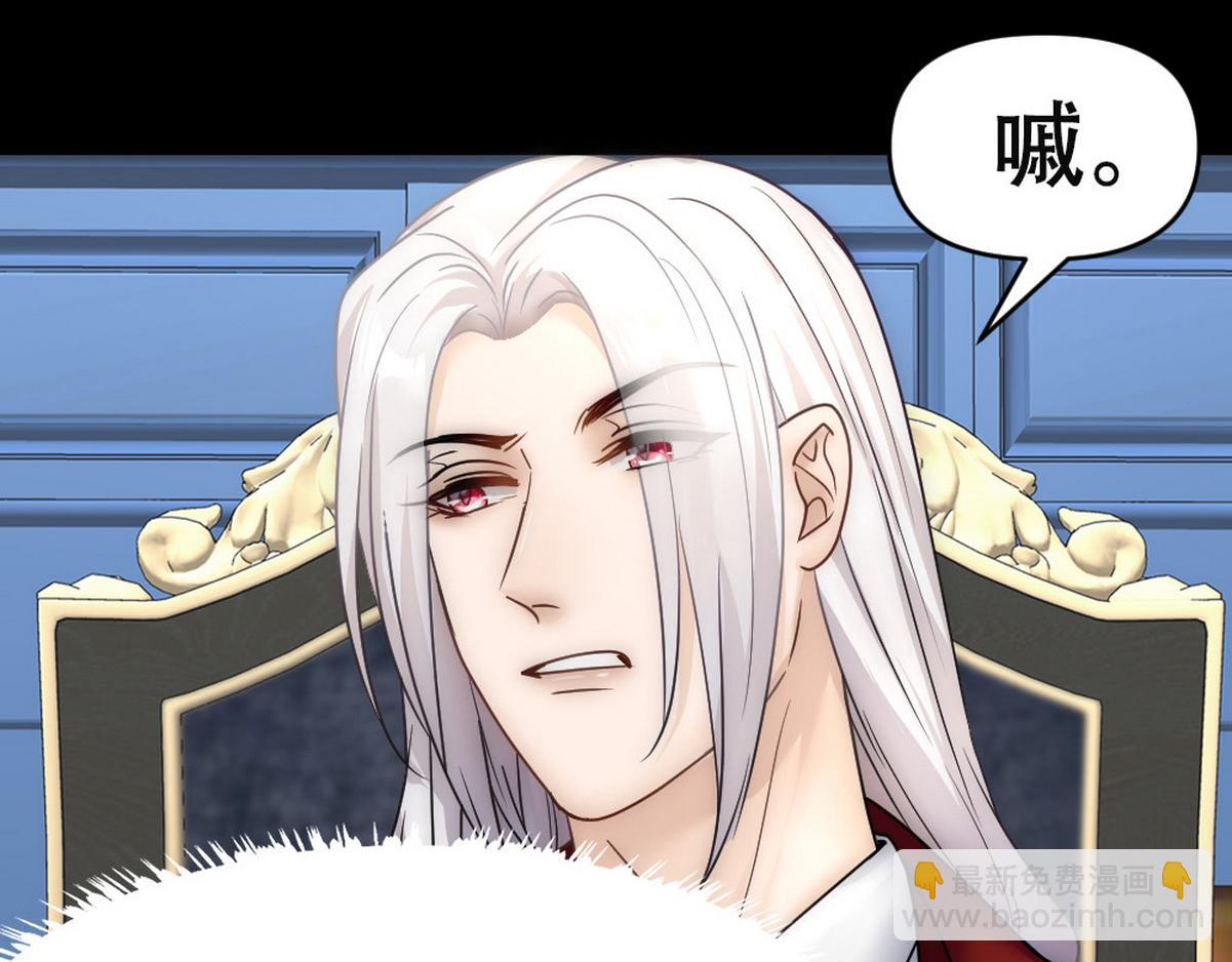 第45话 与哥哥争论43