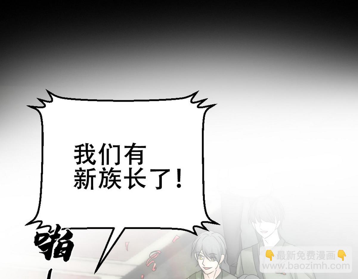 第45话 与哥哥争论51