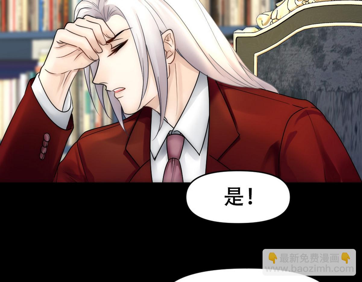 第45话 与哥哥争论54