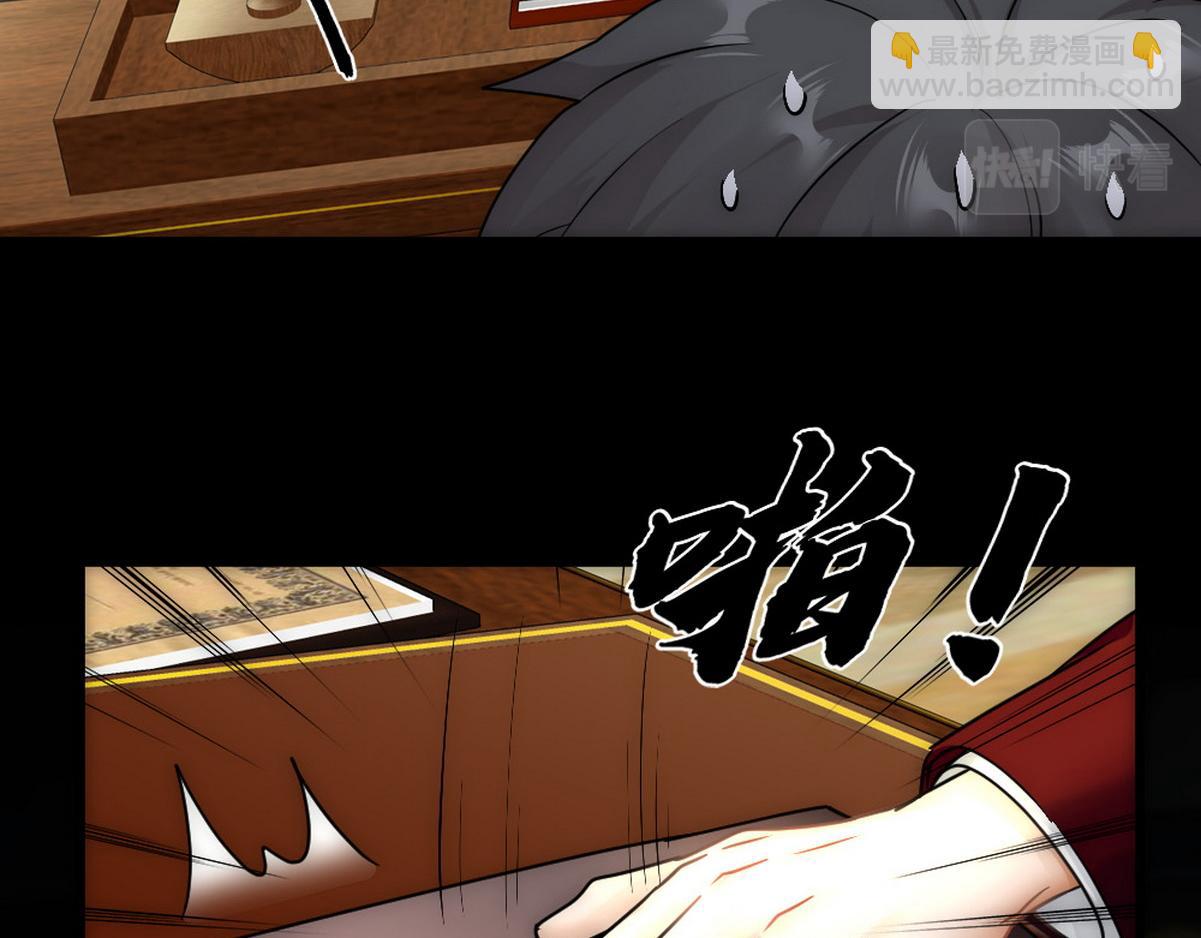 第45话 与哥哥争论60