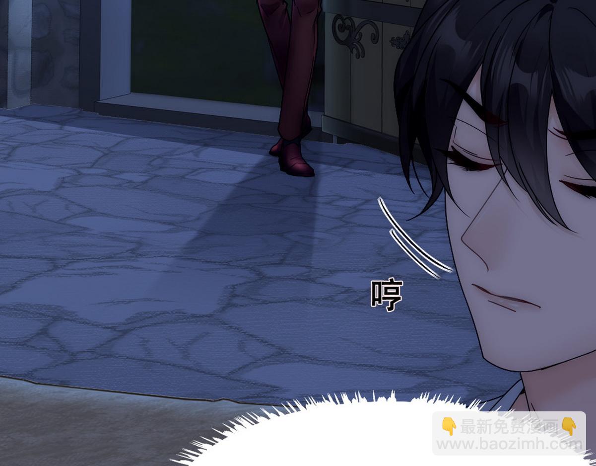 第45话 与哥哥争论68