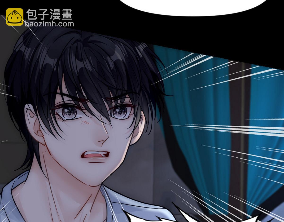 第45话 与哥哥争论75