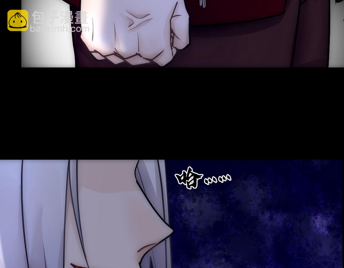 第45话 与哥哥争论79