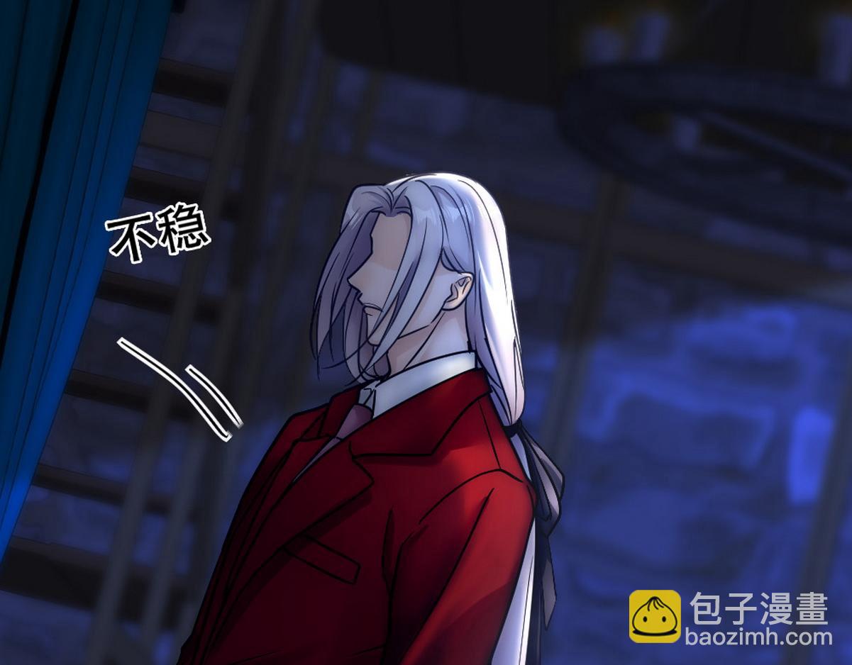 第45话 与哥哥争论86