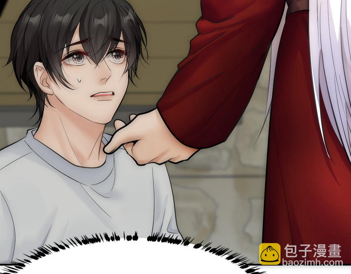 第45话 与哥哥争论9