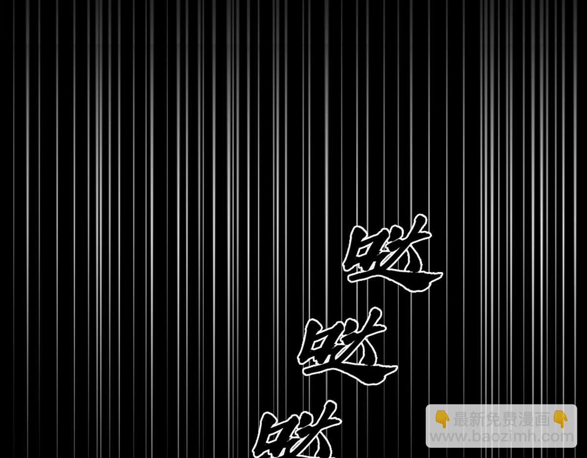 第46话 奇怪的白宸22