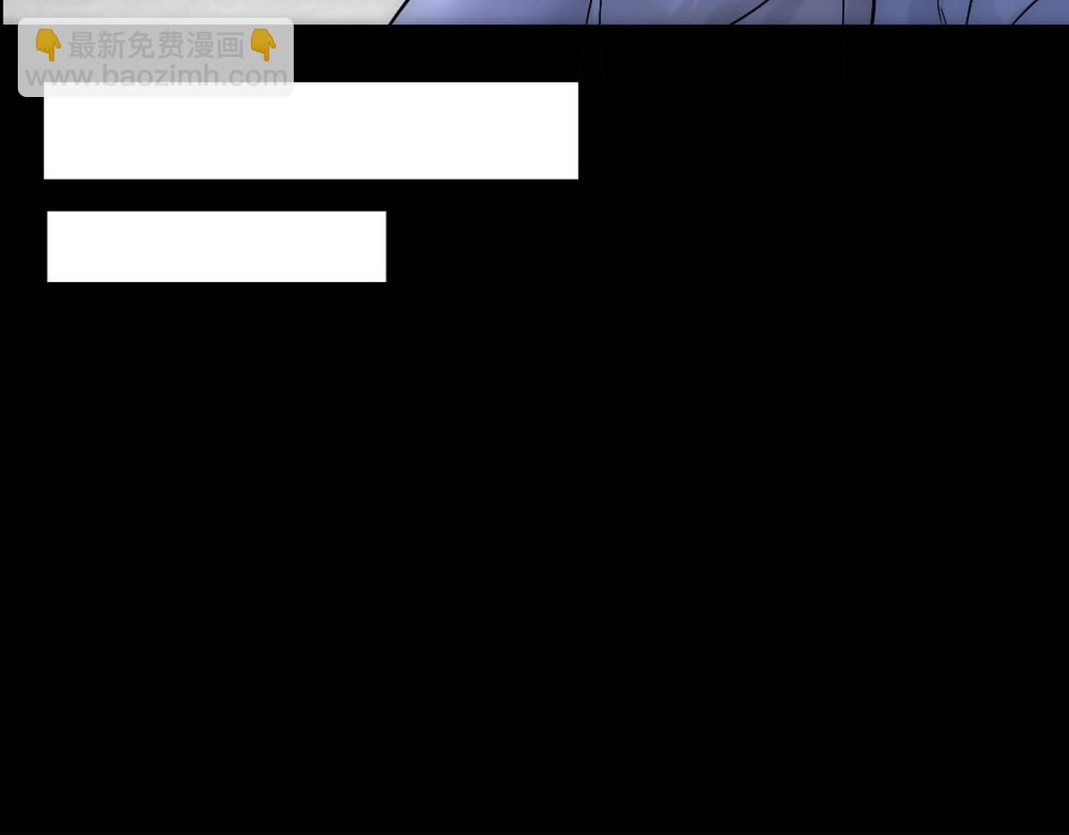 第46话 奇怪的白宸50