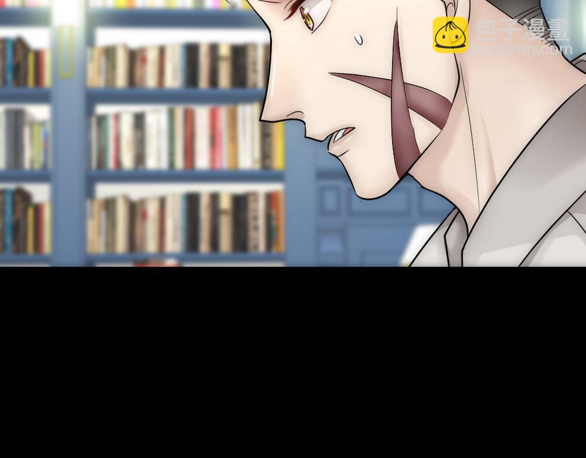 第46话 奇怪的白宸54