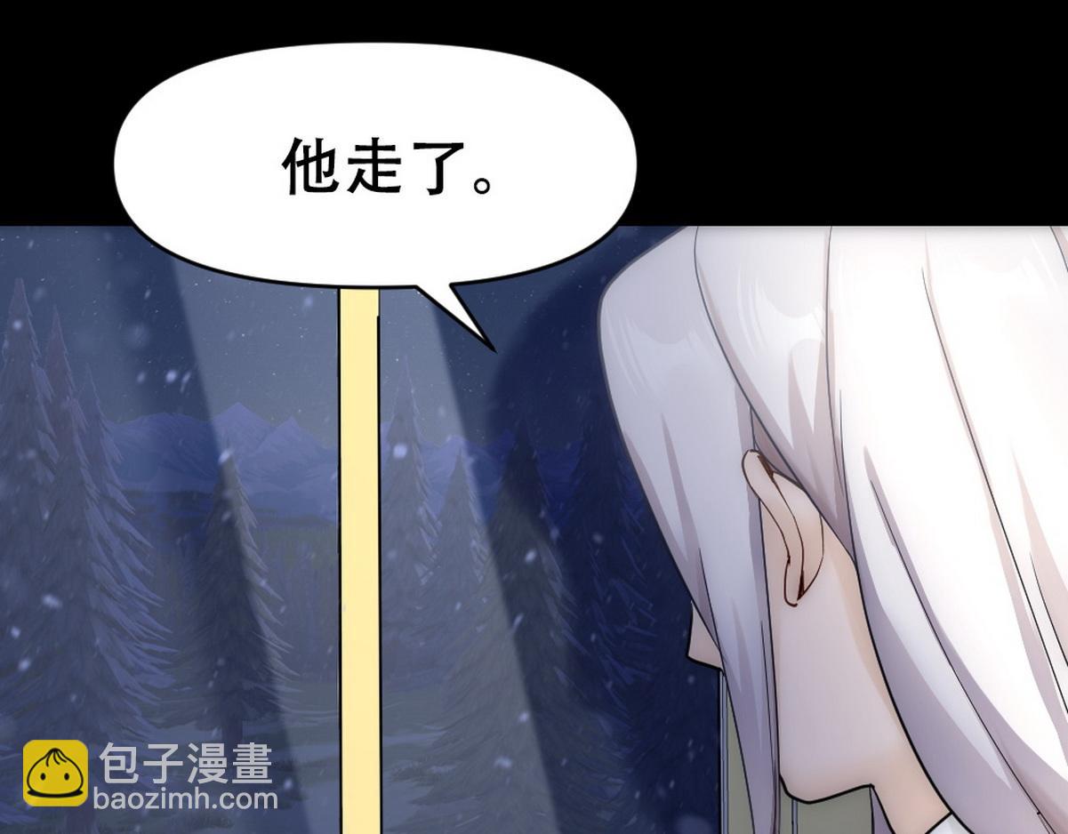 第46话 奇怪的白宸55
