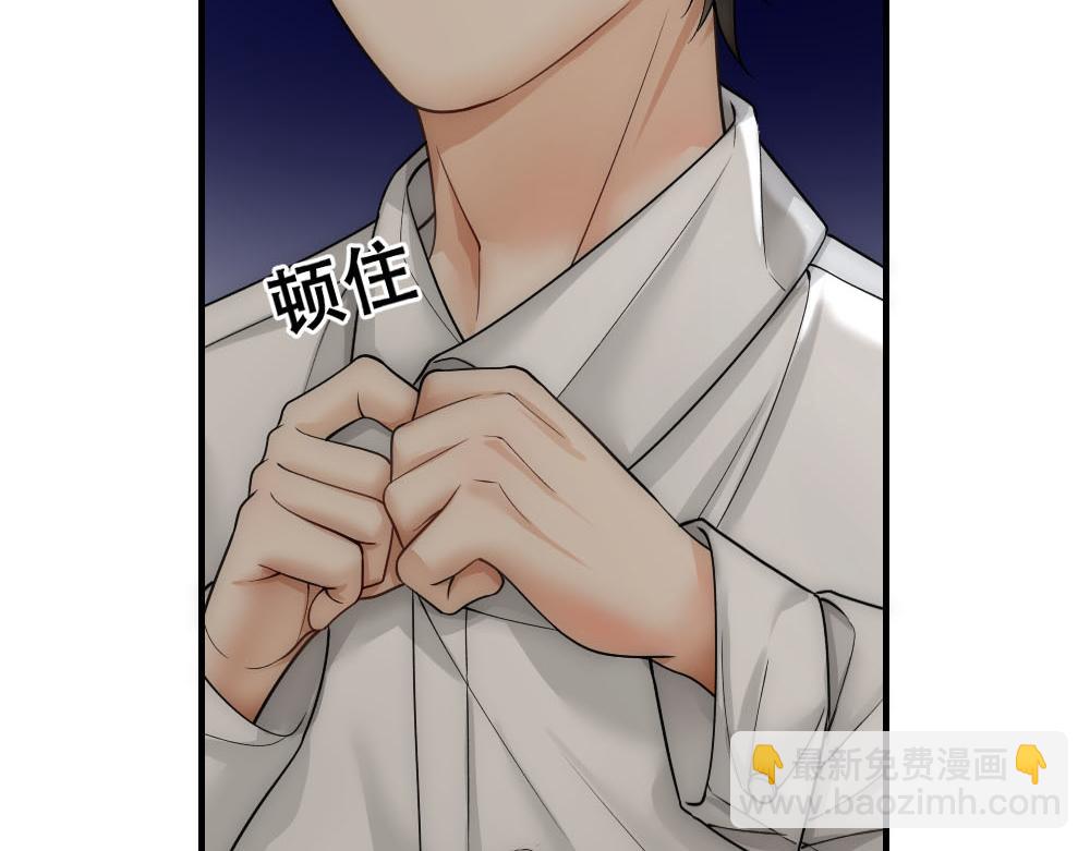第49话 等你回家12