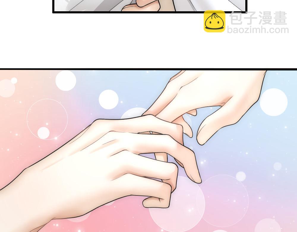 第49话 等你回家26