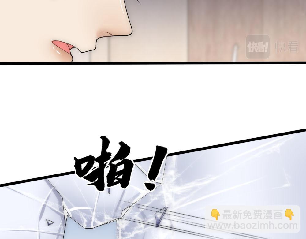第49话 等你回家43