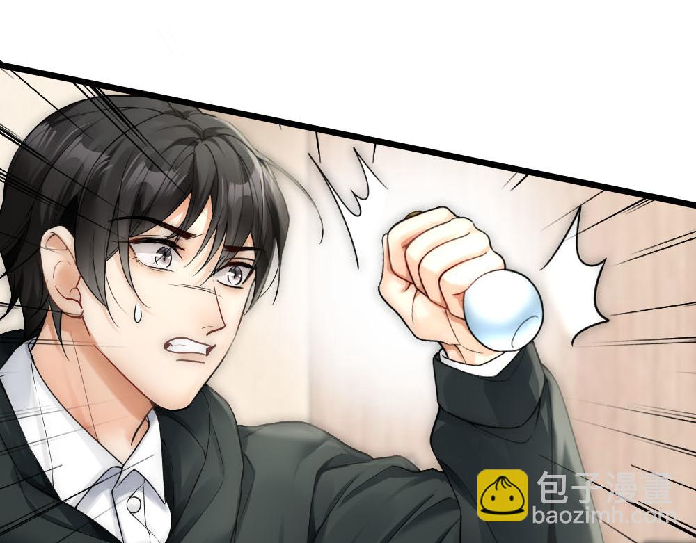 第49话 等你回家45