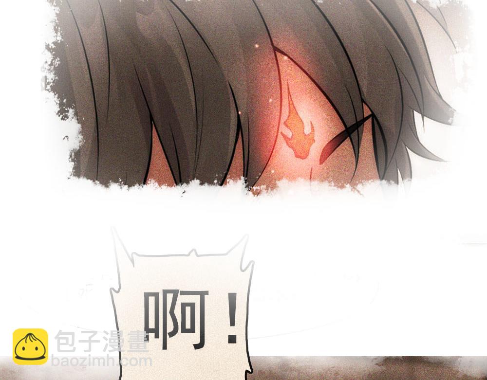 第49话 等你回家59