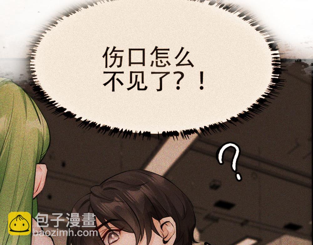 第49话 等你回家62