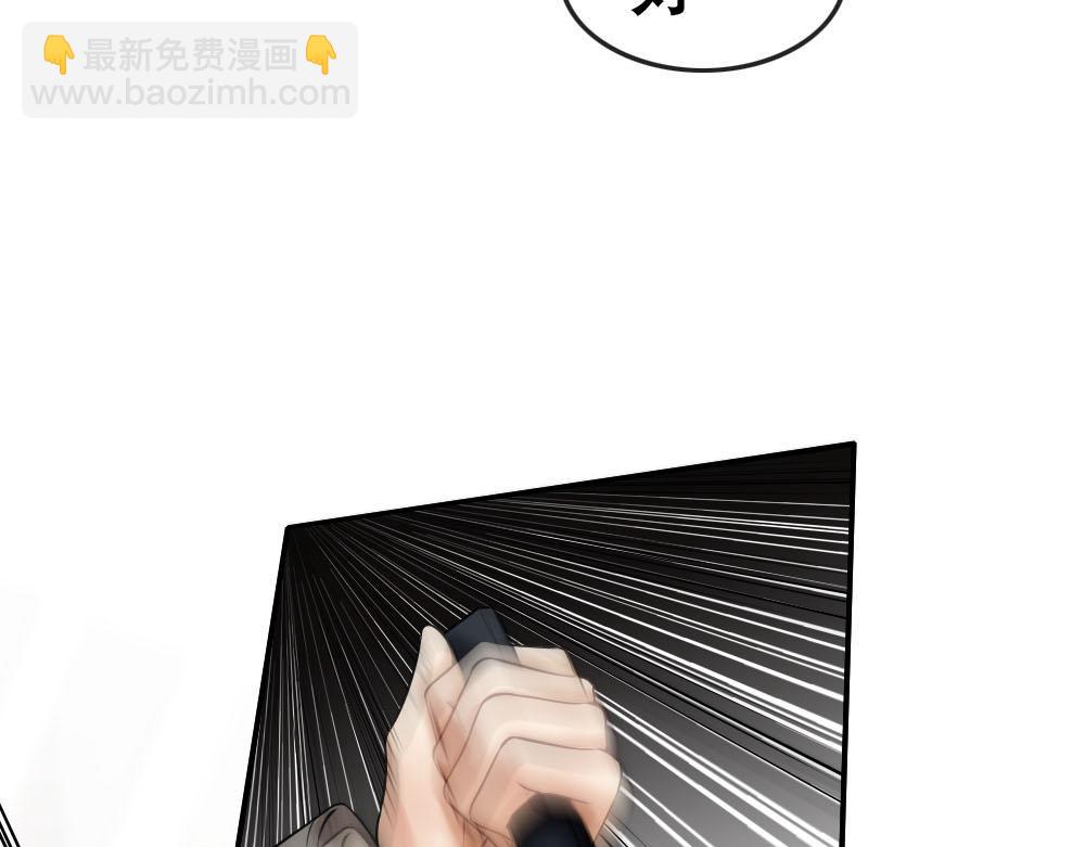 第49话 等你回家73